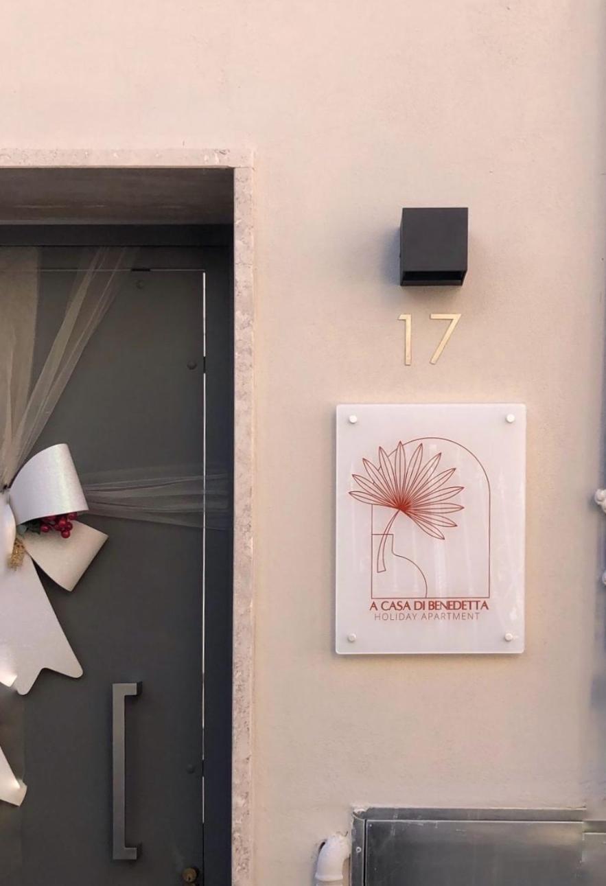 Casa Vacanze In Salento A Casa Di Benedetta Squinzano Extérieur photo